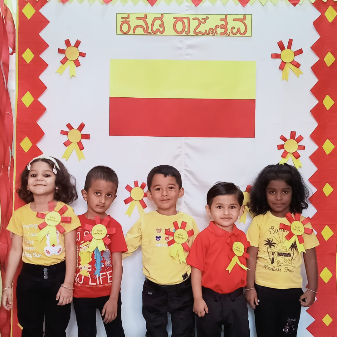 Children at Shalom Preschool